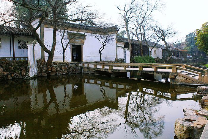 沧浪亭