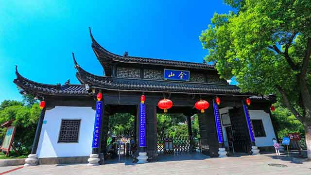 金山风景区