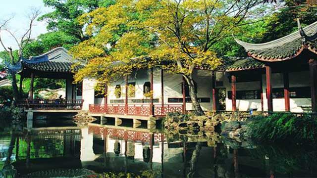 锡惠园林文物名胜区