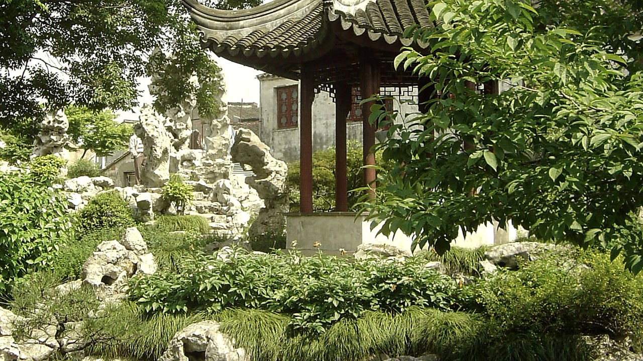 五峰园景区导览封面