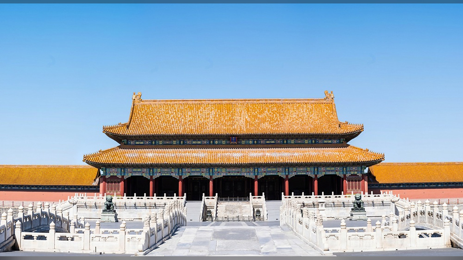 故宫博物院景区导览封面