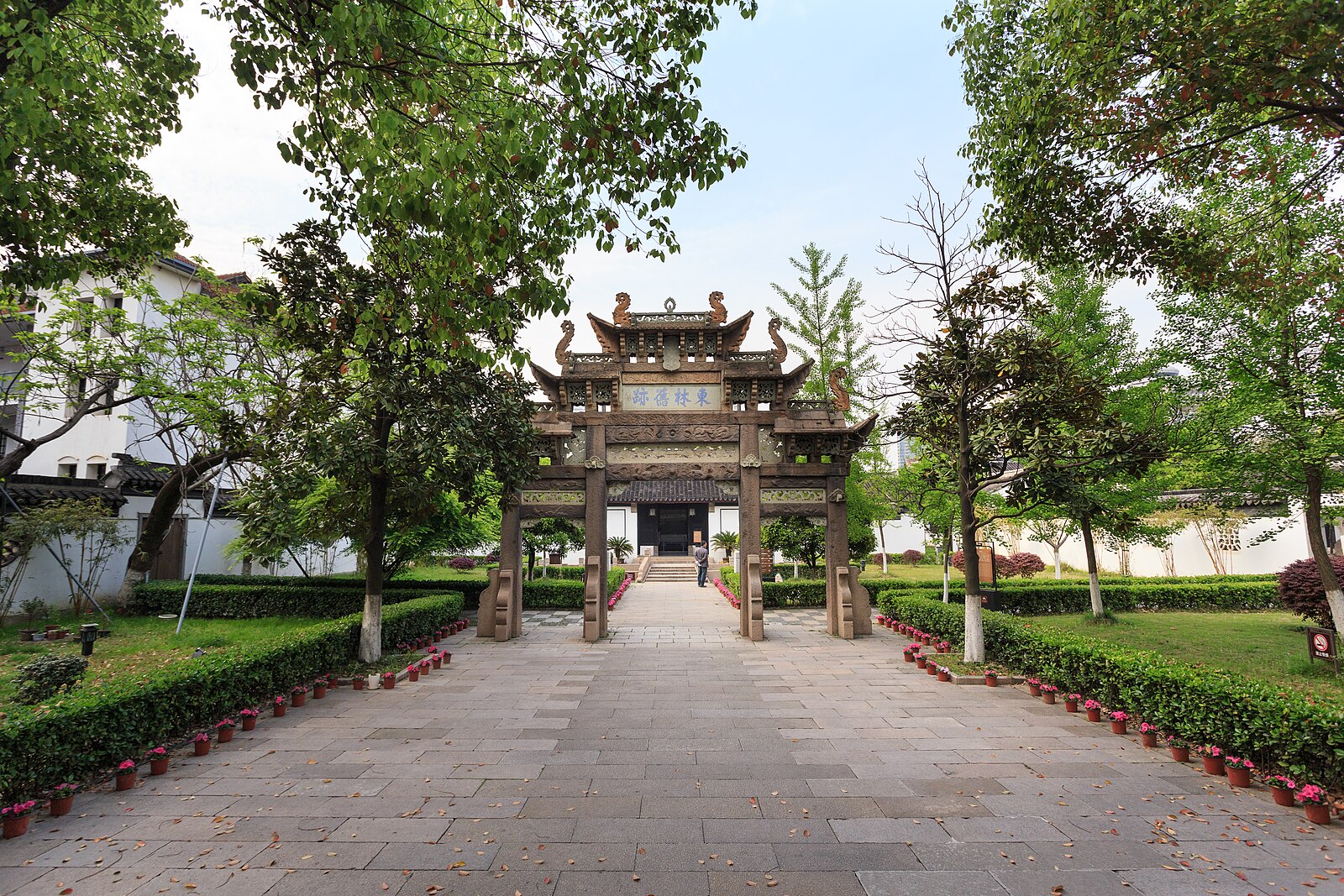 东林书院AI导游与电子导览封面